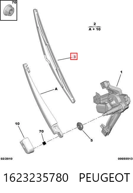 1623235780 Peugeot/Citroen