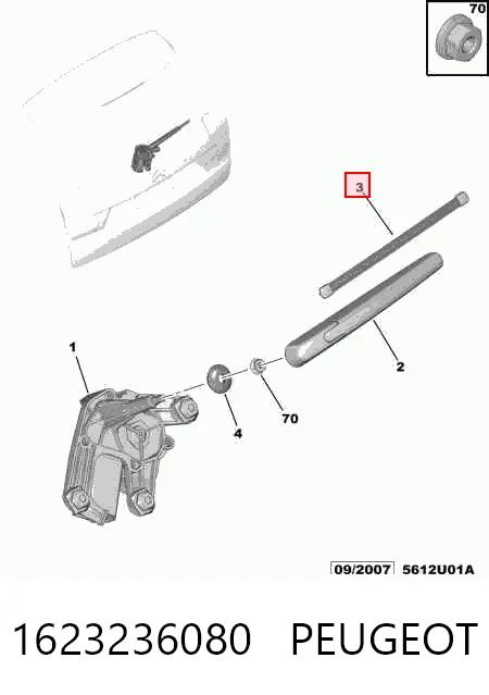 1623236080 Peugeot/Citroen