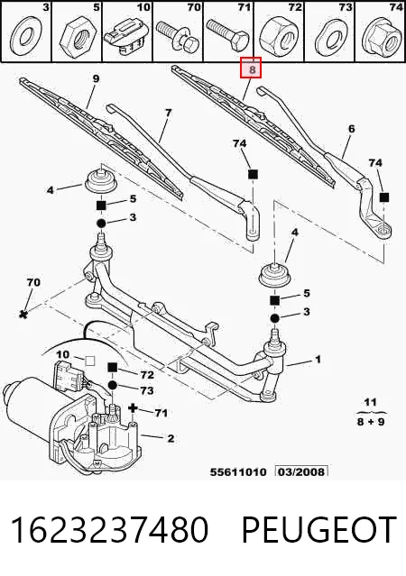 1623237480 Peugeot/Citroen