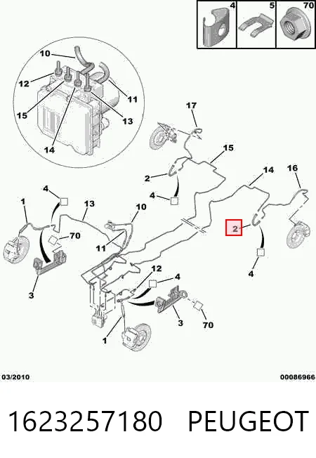 1623257180 Peugeot/Citroen