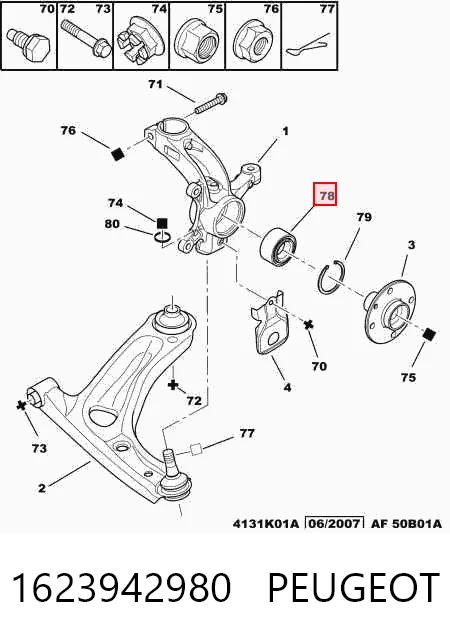 1623942980 Peugeot/Citroen