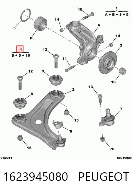 1623945080 Peugeot/Citroen