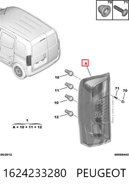 1624233280 Peugeot/Citroen