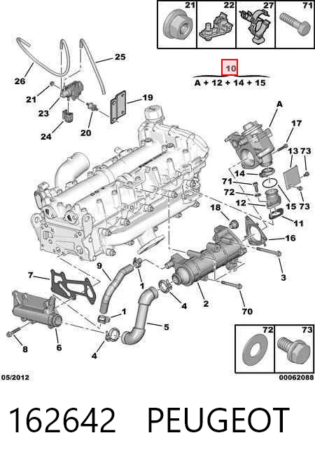 162642 Peugeot/Citroen