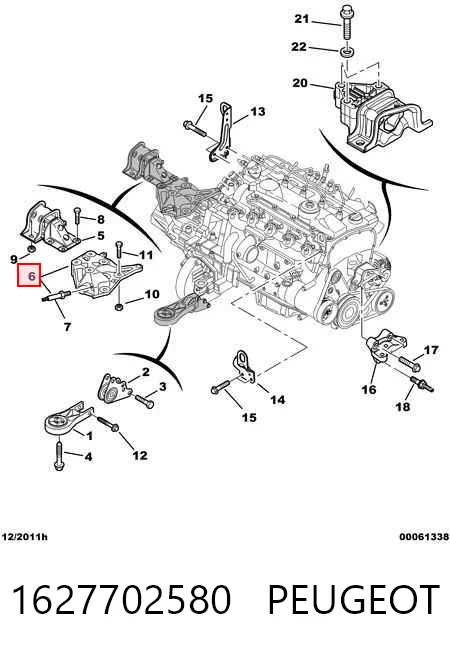 1627702580 Peugeot/Citroen