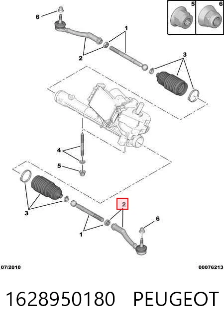 Rótulas de dirección 208 hatchback (2012-2021) original desde 23,11 €