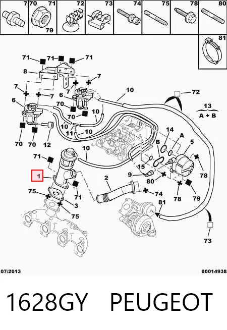Comprar EGR Xsara  N1