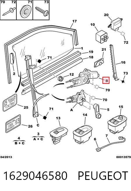 Comprar Elevalunas 306 7A
