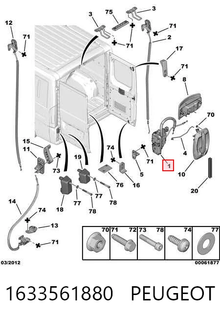 1633561880 Peugeot/Citroen Cerradura de puerta trasera derecha de doble hoja