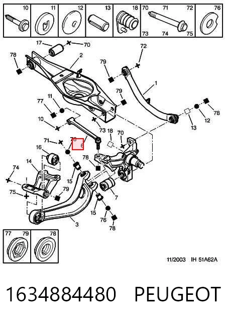 Comprar Bieleta estabilizadora trasera Peugeot 406  8E, F a bajo precio