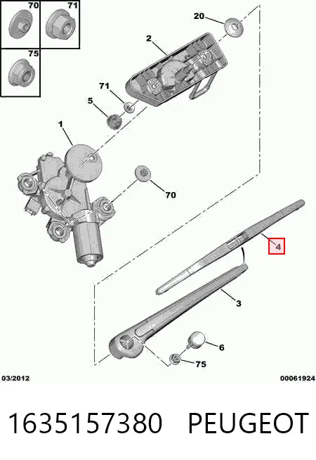 1635157380 Peugeot/Citroen