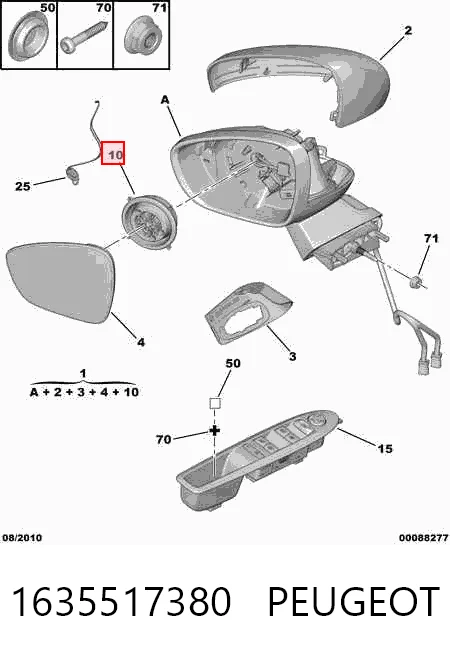1635517380 Peugeot/Citroen