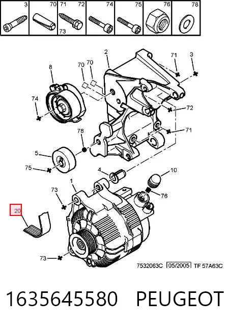 1635645580 Peugeot/Citroen