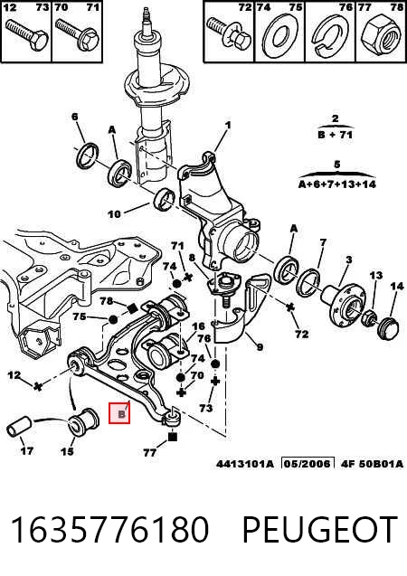 1635776180 Peugeot/Citroen