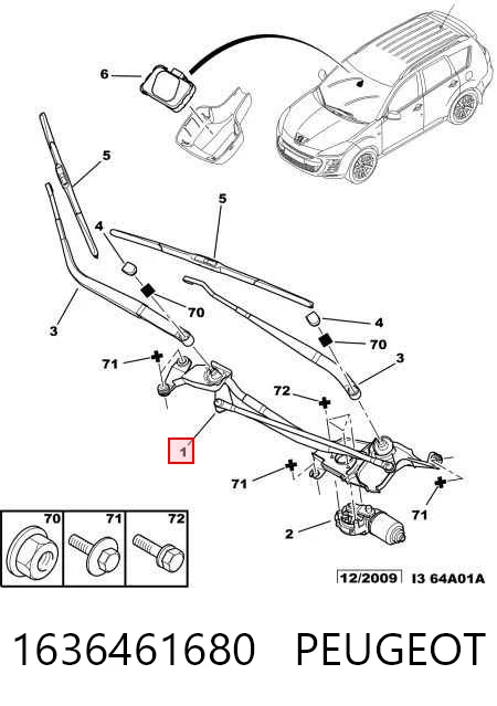 1636461680 Peugeot/Citroen