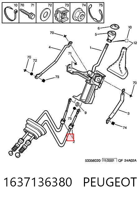 1637136380 Peugeot/Citroen