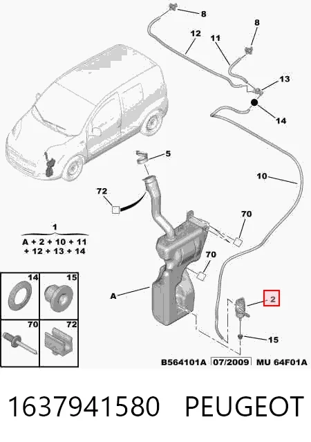 1637941580 Peugeot/Citroen