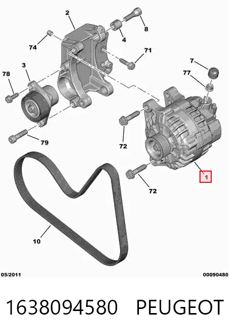 1638094580 Peugeot/Citroen
