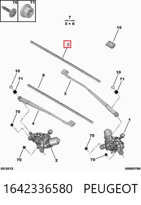 1642336580 Peugeot/Citroen