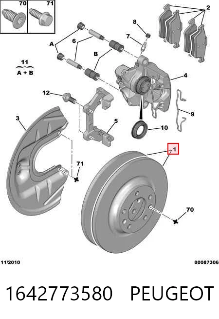 1642773580 Peugeot/Citroen