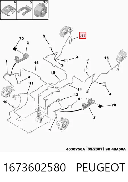 1673602580 Peugeot/Citroen