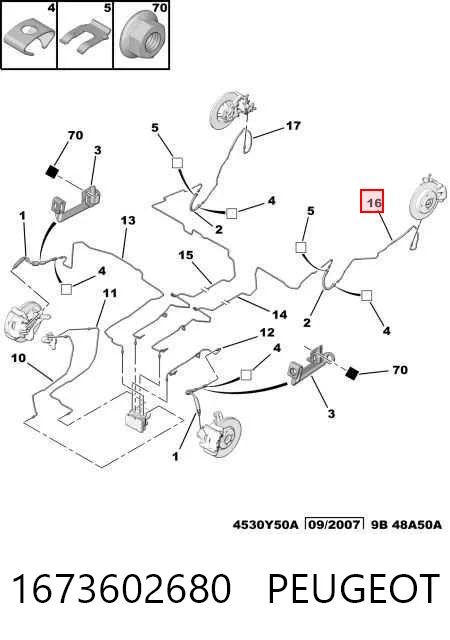 1673602680 Peugeot/Citroen