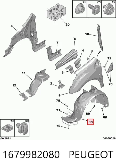 1679982080 Peugeot/Citroen