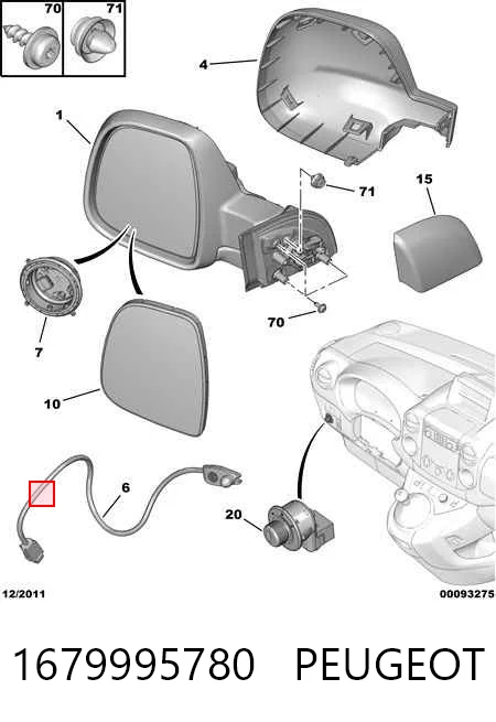 1679995780 Peugeot/Citroen