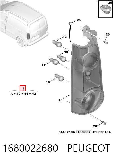 1680022680 Peugeot/Citroen