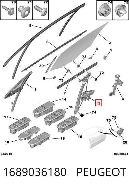 1689036180 Peugeot/Citroen