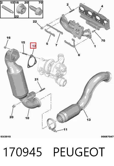 Junta de tubo de escape silenciador para Peugeot 308 I (4E, 4H)