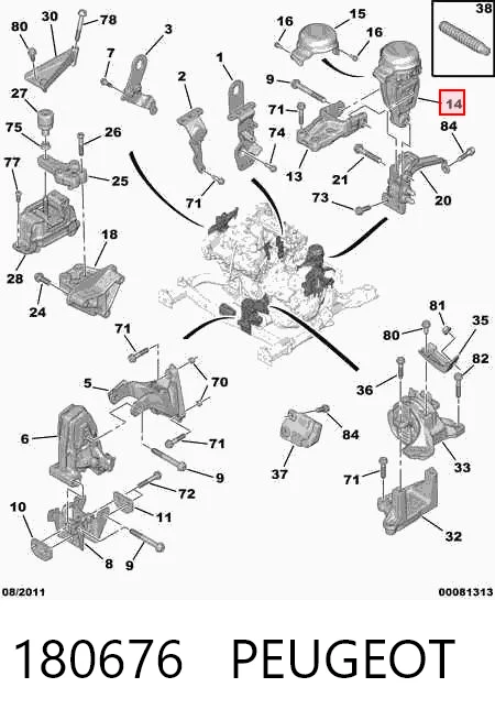 Soportes de motor trasero Peugeot 407 sedán (6D) (2004 - 2011) precio, desde 308,91 EUR