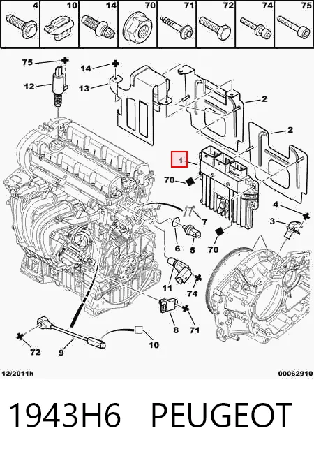Módulo de control del motor Citroen C4 monovolumen comprar en España