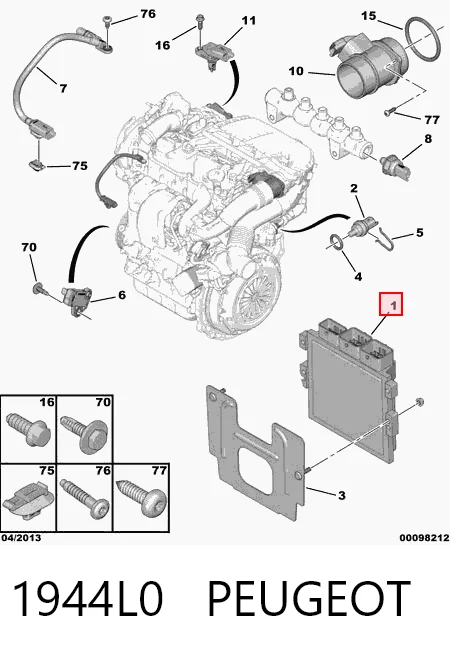 Centralina Del Motor Citroen C4 II (2010-2026)