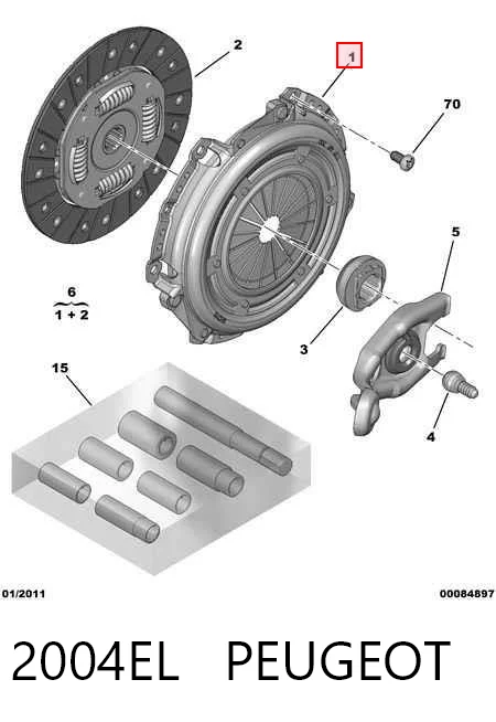 Comprar Plato de presión de embrague Fiat Qubo  225