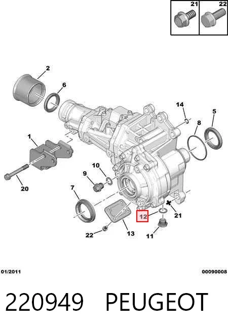 220949 Peugeot/Citroen