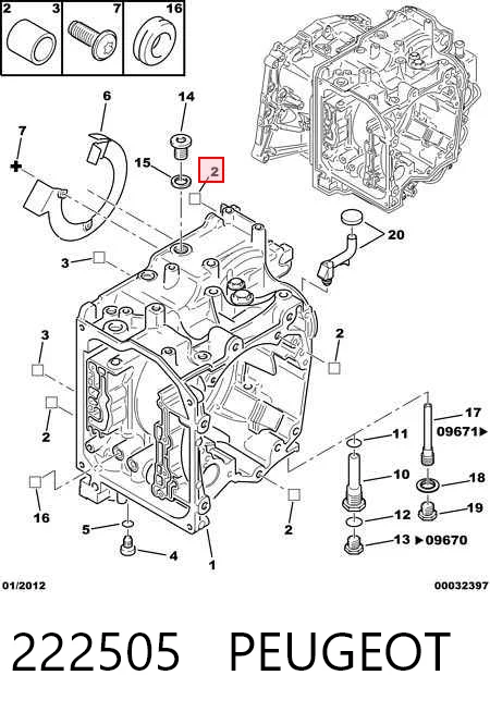 222505 Peugeot/Citroen