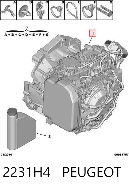 Comprar Transmisión automática ensamblada Citroen Xsara  N1 a bajo precio