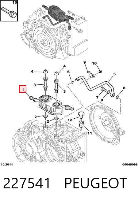227541 Peugeot/Citroen Radiador de refrigeración de la transmisión