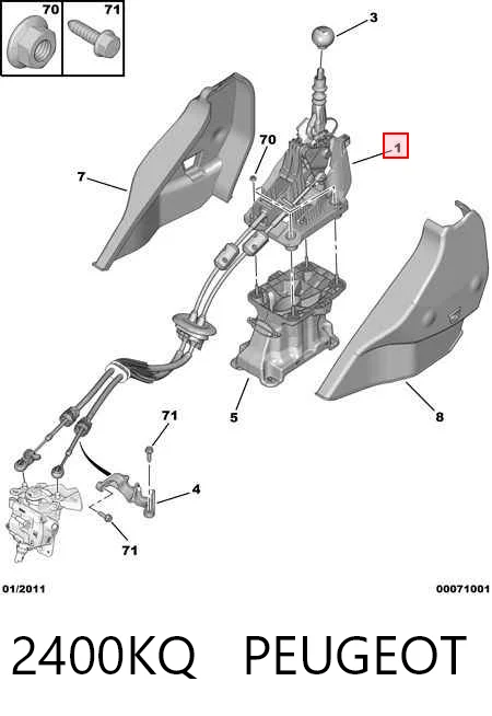 2400KQ Peugeot/Citroen