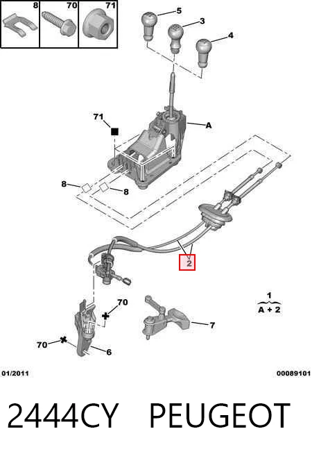 Comprar Cable de cambio doble Peugeot 207 WA, WC a bajo precio