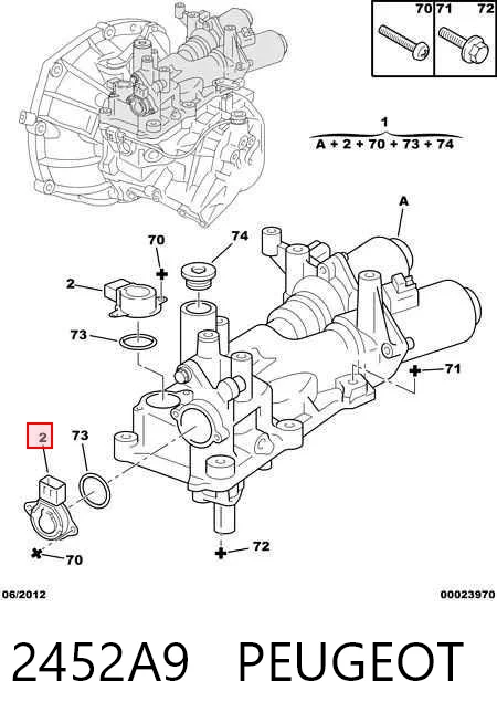 Comprar Actuador de selección de marchas Toyota Yaris  SP90 a bajo precio