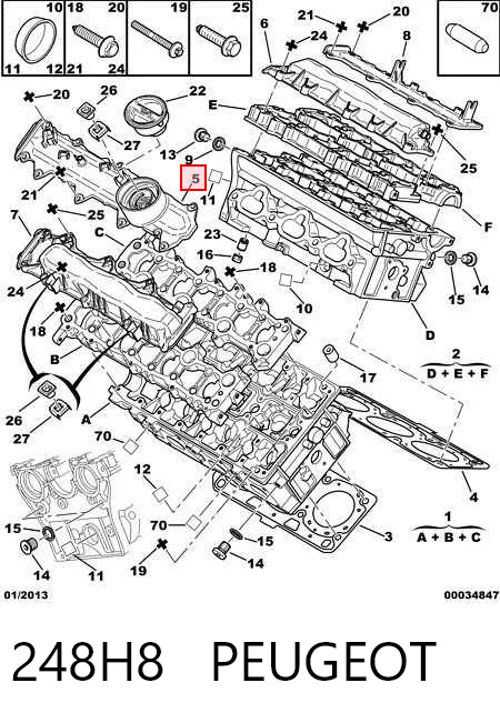 Tapa de válvulas izquierda 248H8 PEUGEOT