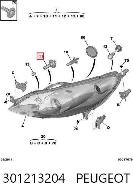 Faro derecho Peugeot 407 sedán (6D) (2004 - 2011) precio, desde 52,27 EUR