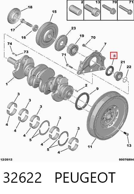 Precio del repuesto Anillo retén cigüeñal frontal 307  hatchback