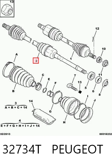 32734T Peugeot/Citroen