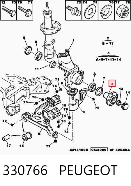 330766 Peugeot/Citroen