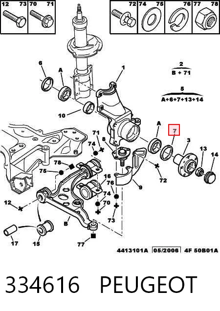 334616 Peugeot/Citroen