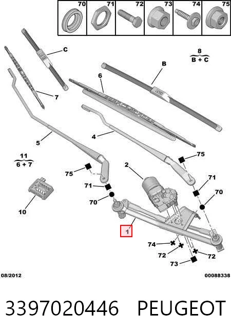 Trapezio del limpiaparabrisas Peugeot 206 SW