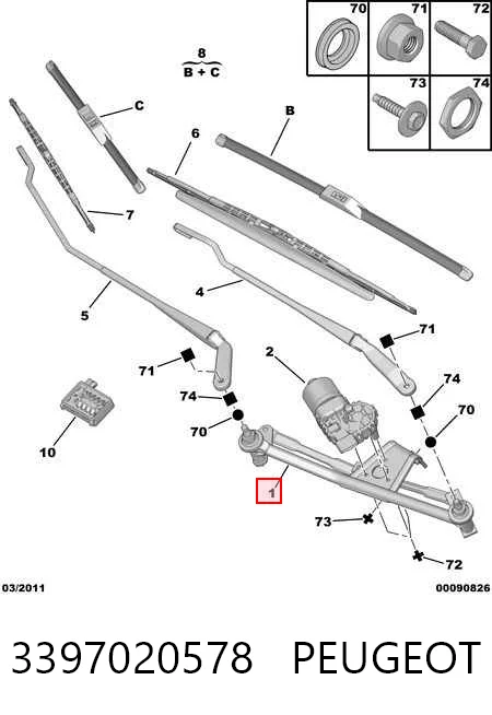 Varillaje de limpiaparabrisas para Peugeot 206 SW 2E, K